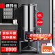 德瑪仕（DEMASHI）商用豆?jié){機(jī)大容量漿渣分離早餐店單位食堂用全自動磨煮一體大型免煮 【單位企業(yè)款】50升|250杯||配三腳架底座