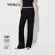 MO&Co.【神褲】休閑褲2025夏新品含莫代爾松緊腰寬松直筒長褲MBE2PATT05 黑色 L /170