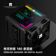 Thermalright(利民)Peerless Assassin 140 Digital BLACK全黑數(shù)顯版6熱管雙塔風(fēng)冷散熱器PA140 Digital BLACK 