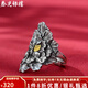 泰光銀樓銀戒指999足銀牡丹鑲金洪澤龍?jiān)颇霞兪止ょY刻牡丹復(fù)古國(guó)風(fēng)送愛人