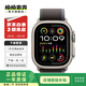 Apple Watch Ultra1/Ultra2 蘋果手表 二手智能手表 二手手表 Ultra2 鈦金屬原色 GPS+蜂窩款 49mm