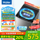 海爾（Haier）波輪洗衣機(jī)8公斤大神童一級能效小型家用學(xué)生宿舍 納米微泡凈 桶自潔除菌螨單脫水以舊換新國補(bǔ)20% 納米微泡凈+超凈洗1.12洗凈比M10E0
