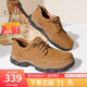 駱駝（CAMEL）男鞋子夏季透氣牛皮休閑工裝鞋通勤百搭軟底爸爸商務(wù)皮鞋男士 G13A307163 駝色 40
