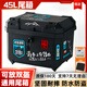 高恒摩托車(chē)尾箱電動(dòng)車(chē)后備箱適用于雅迪愛(ài)瑪臺鈴小牛通用大容量外賣(mài)箱 45L青春沒(méi)有售價(jià)+機械鎖+工具 45L大容量通用尾箱