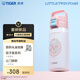 虎牌（TIGER）兒童保溫杯三麗鷗雙子星系列學(xué)生水杯子MTT-L50C-WA500ML