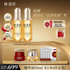 林清軒（Forest cabin）山茶花4.0面部精華油以油養(yǎng)膚修護(hù)屏障淡紋精華護(hù)膚品七夕禮物 【囤貨必買】50ml