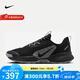 耐克（NIKE） 男鞋2025夏季新款JUNIPER TRAIL 3男子戶外越野跑步鞋黑色訓練鞋 FQ0904-001 42