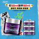 科顏氏（Kiehl's）紫玻A輕乳霜50ML面霜緊致修顏霜護(hù)膚品禮盒生日禮物