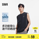 森馬（Semir）背心男吸濕速干防曬無袖上衣拼接網(wǎng)眼運(yùn)動(dòng)寬松2025夏109325102102