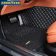 固特異（Goodyear）汽車(chē)腳墊全包圍專(zhuān)車(chē)專(zhuān)用雙層大包圍防水環(huán)保防滑車(chē)墊子 適用于 黑色皮革+黑色絲圈 奔馳E級C級A級GLC/GLE/GLB/GLA