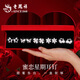 老鳳祥星期耳釘女S925銀高檔禮盒一周飾品生日七夕情人節(jié)禮物送女友老婆