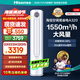海信（Hisense）空調(diào) 大3匹/大2匹AI省電 空調(diào)柜機(jī) 大風(fēng)量速冷熱 客廳家用立式空調(diào) 新一級(jí)能效 智能變頻柔風(fēng)冷暖 3匹 一級(jí)能效 72A320J國(guó)補(bǔ)省20%