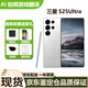 三星Galaxy S25Ultra港版美版AI拍照游戲新款安卓旗艦5G手機s24ultra S25Ultra鈦輝銀 12+256G 美版 單卡 曬單送禮