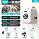 四季沐歌全自動增壓泵家用熱水器太陽能洗澡加壓泵自來水靜音花灑增壓器 【22L/min永磁變頻】智能啟停