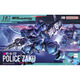 BANDAI萬(wàn)代拼裝 HG 1/144 GQUUUUUUX 軍警扎古 15歲以上