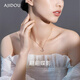 AJIDOU阿吉豆項鏈生日禮物 時尚貝殼蝴蝶鎖骨鏈送女友送老婆