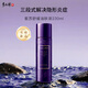 秀麗韓紫蘇時(shí)節水保濕補水舒緩修護控油爽膚水濕敷水改善痘痘毛孔敏感肌 紫蘇舒緩油膚液230ml