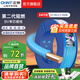 正泰（CHNT）阻燃電線BV2.5/4/6平方單股銅芯電線 電纜線國(guó)標(biāo)電源線家用銅芯線 藍(lán)色零線BV2.5  100米