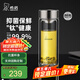 希諾（HEENOOR）雙層玻璃杯男士2025新款大容量隔熱高檔水杯便攜杯子帶濾網(wǎng)泡茶杯 抗菌款-純鈦部件-禮盒裝360ml