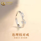 中國(guó)黃金（CHINA GOLD）足銀戒指情侶戒指一對(duì)男女款對(duì)戒七夕情人節(jié)生日禮物送女朋友老婆 足銀連理枝戒指-女款+品牌禮盒