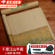 ROSHK上林賦長(zhǎng)卷宣紙字帖描紅上林賦卷軸全篇手抄5米長(zhǎng)卷宣紙毛筆臨摹練字帖上林賦專用筆筒送男女友 半壁江山-上林賦 專用筆筒+字帖+筆+50墨囊+流蘇