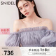 SNIDEL2025春夏新品甜美一字肩泡泡袖荷葉邊襯衫上衣SWFB251168 灰色 均碼 (F)