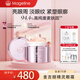 麥吉麗（Mageline）官方旗艦精靈眼霜祛皺淡化黑眼圈眼部細紋抗衰緊致眼周禮物 麥吉麗精靈眼霜正裝20g