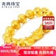 兆亮黃金手鏈男士3D硬金貔貅手鏈足金手鏈轉(zhuǎn)運(yùn)珠手串 送父親節(jié)禮物 單貔貅+（13-15）粒金珠 約18克