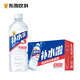 東鵬飲料補水啦電解質(zhì)飲料西柚檸檬白桃味555ml*15瓶整箱運動(dòng)健身補充水分 0糖荔枝味555ml*15瓶