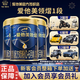 愛(ài)他美領(lǐng)熠1段800g 嬰兒配方奶粉（0—6月齡 ） 荷蘭原裝進(jìn)口 領(lǐng)熠1段-800g3罐【先咨詢(xún)更優(yōu)惠