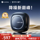 Linklike【熱銷100w+丨杜比環(huán)繞音】降噪藍(lán)牙耳機(jī)入耳式深度主動降噪耳機(jī)藍(lán)牙榜前十音樂七夕禮物