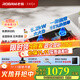 老板（Robam）【小灶王】新品燃氣灶23BX-E1家用雙邊定時猛火灶5.2KW火力嵌入式鋼化玻璃易清潔國家補貼20% E1天然氣