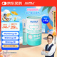 AUTILI澳特力【崔玉濤團隊親研】強化鈣鎂鋅飲品兒童液體鈣鎂鋅 6月以上300mL