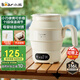 小熊（Bear）便攜式燒水壺 折疊燒水杯 旅行電熱水壺 316不銹鋼宿舍出差恒溫?zé)畨?ZDH-C06G3