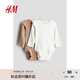 H&M童裝女?huà)脒B身衣2件裝秋季薄款嬰兒圓領(lǐng)休閑舒適長(cháng)袖哈衣1110252 米色/白色 90cm 90/52