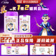 歐士達(dá) 新國(guó)標(biāo)幼兒配方奶粉綿羊奶粉3段動(dòng)物雙歧桿菌不含牛乳1-3歲 800g*1罐