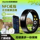 凱斯【比手表精準(zhǔn)】智能戒指無創(chuàng)評估APP智能健康監(jiān)測血糖尿酸血脂趨勢防水運(yùn)動(dòng)計(jì)步器睡眠指環(huán)黑科技 陶瓷黑【充電倉+NFC】 10號指圍【63MM】