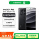 小米（MI）Redmi Note 14 Pro 12+256 子夜黑 天璣7300-Ultra 抗摔金剛架構(gòu) 小米5G手機(jī)【贈(zèng)話費(fèi)券】國家補(bǔ)貼