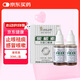 愛迪森果根素30ml甘膽口服液狗感冒咳嗽貓噴嚏清熱止咳化痰