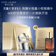 雅詩(shī)蘭黛小棕瓶雙層面膜8片密集修護(hù)補(bǔ)水護(hù)膚品套裝化妝品禮盒生日禮物