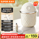 蘇泊爾（SUPOR）全自動沙冰機 家用冰沙機 碎冰機攪拌機 奶茶店破冰機 冰淇淋DIY自制機料理機IC01