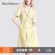 MeetMetro瑪依爾西裝連衣裙女2025夏季新款時尚通勤成熟御姐風裙子 黃色【現貨閃電發(fā)】 M