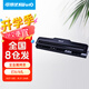 可得優(yōu)9孔打孔器19mm文具九孔裝訂多孔A6考研學(xué)習(xí)收納活頁(yè)筆記六孔可8頁(yè)