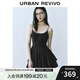 UR2025夏季新款女裝休閑疊層褶皺收腰吊帶連衣裙UYU750056 正黑 XS