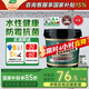 三棵樹(shù)漆（SKSHU） 三棵樹(shù)水性環(huán)氧彩砂桶裝美縫劑瓷磚美縫膠墻地防水防霉十大品牌 貴族銀【附帶工具】 1.5kg
