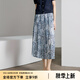顏域藍(lán)色印花半裙女2024新款夏季通勤A字裙高腰裙子中長(zhǎng)款半身裙 藍(lán)花 XL/42