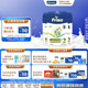 美素佳兒（Friso）荷蘭版基礎(chǔ)款2段 較大嬰兒配方奶粉 5倍DHA配方 700g*6盒/箱
