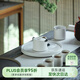 萬仟堂（Edenus）整套茶具家用客廳  功夫茶具套裝 山水之間  陶瓷4人整套茶具
