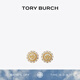 Tory Burch 湯麗柏琦 KIRA雙T LOGO耳環(huán)TB 87083 混色 700
