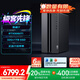 聯(lián)想（Lenovo）GeekPro設計師游戲臺式電腦主機(酷睿i7-14700 RTX5060Ti 8GB顯卡 32G DDR5 1TB SSD）國家補貼